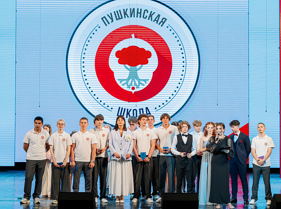 Выпускной спектакль 4