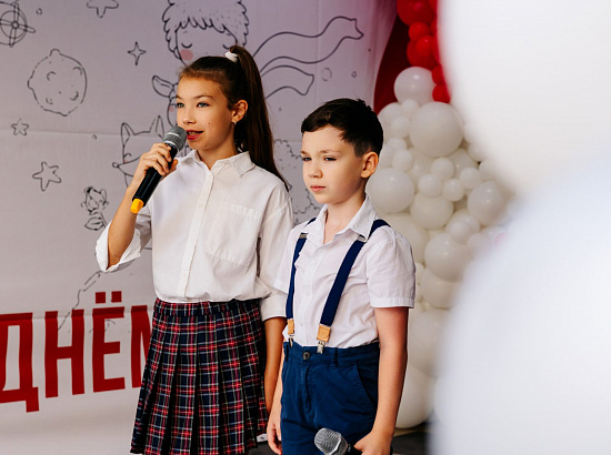 День знаний 2023 года 4