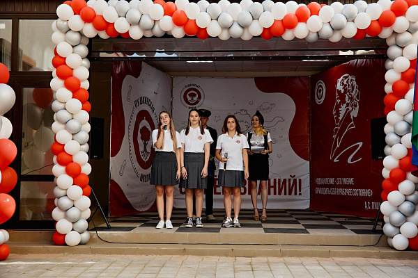 10 – 11 классы в частной школе Краснодара