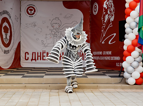День знаний 2022 года 6