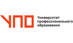 Университет профессионального образования