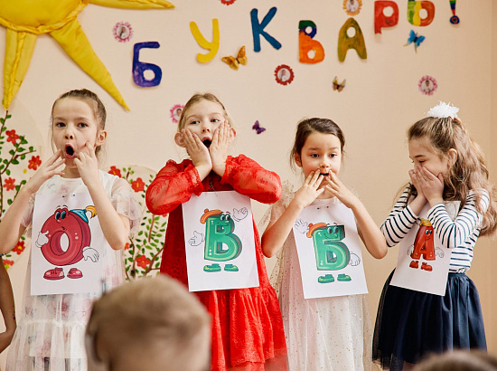 Прощание с букварем 8