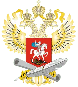 Министерство просвещения Российской Федерации