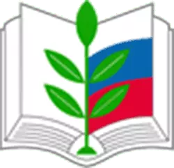 Федеральный центр информационно-образовательных ресурсов