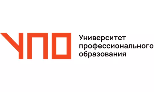 Университет профессионального образования