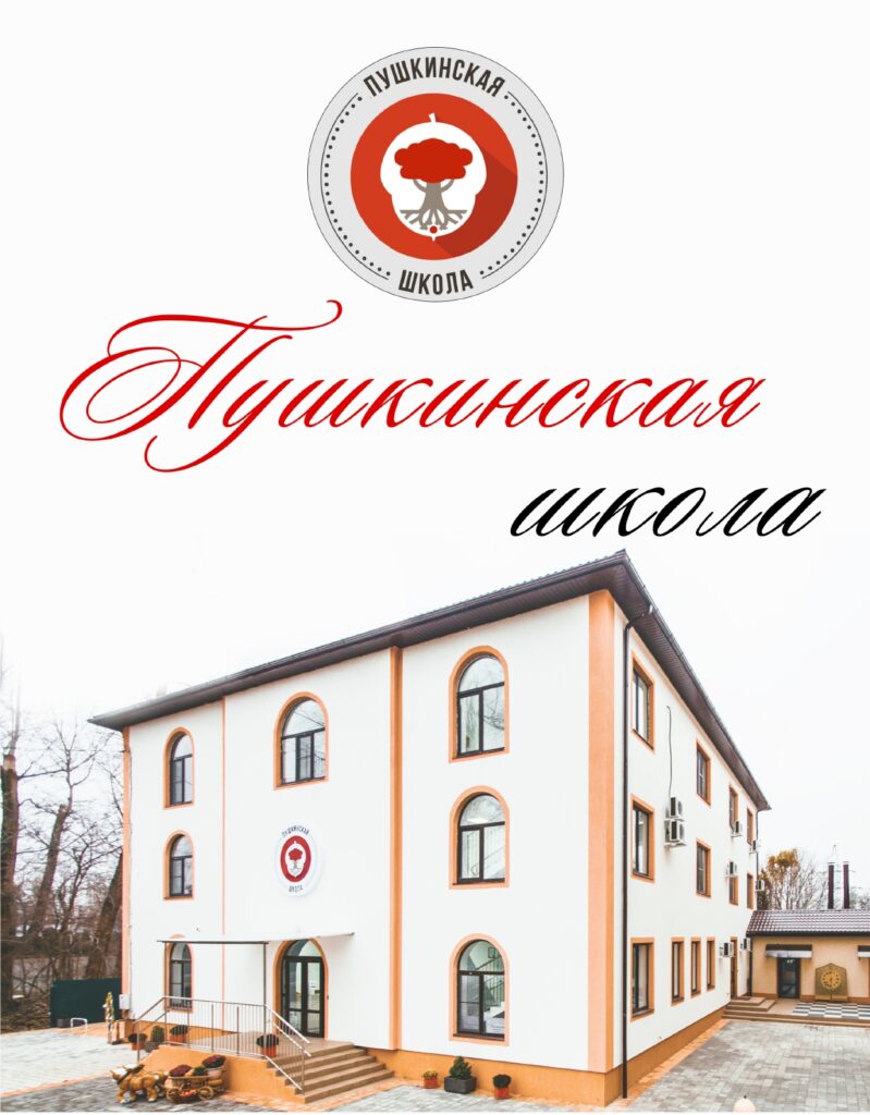 обложка_page-0001