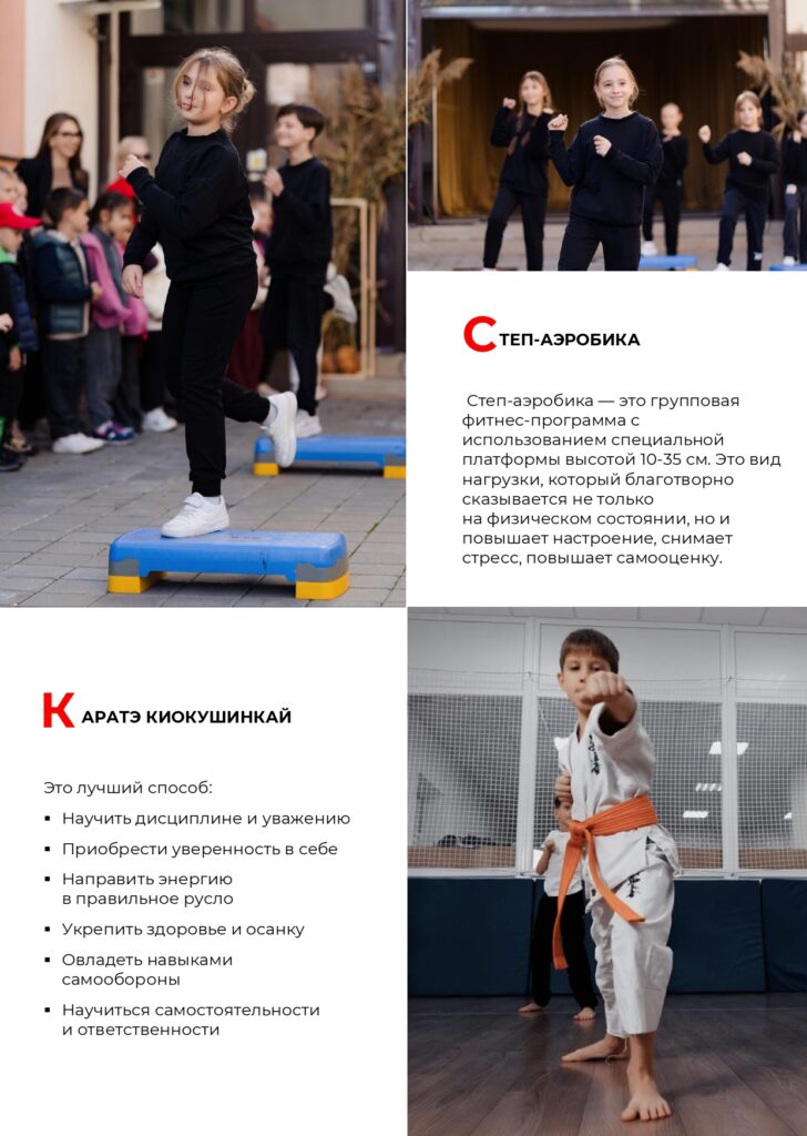 ЖУРНАЛ_page-0035