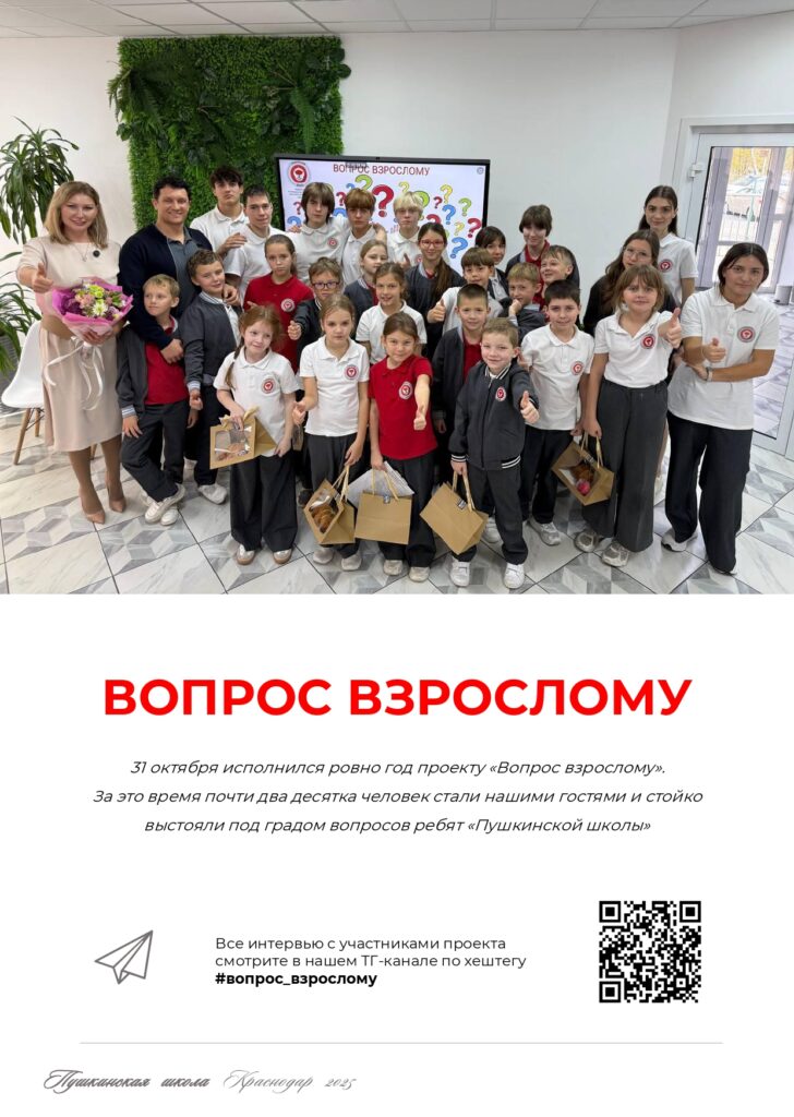 ЖУРНАЛ_page-0040