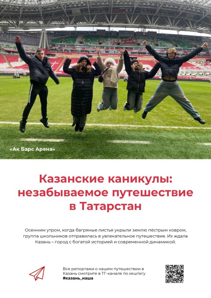 ЖУРНАЛ_page-0056