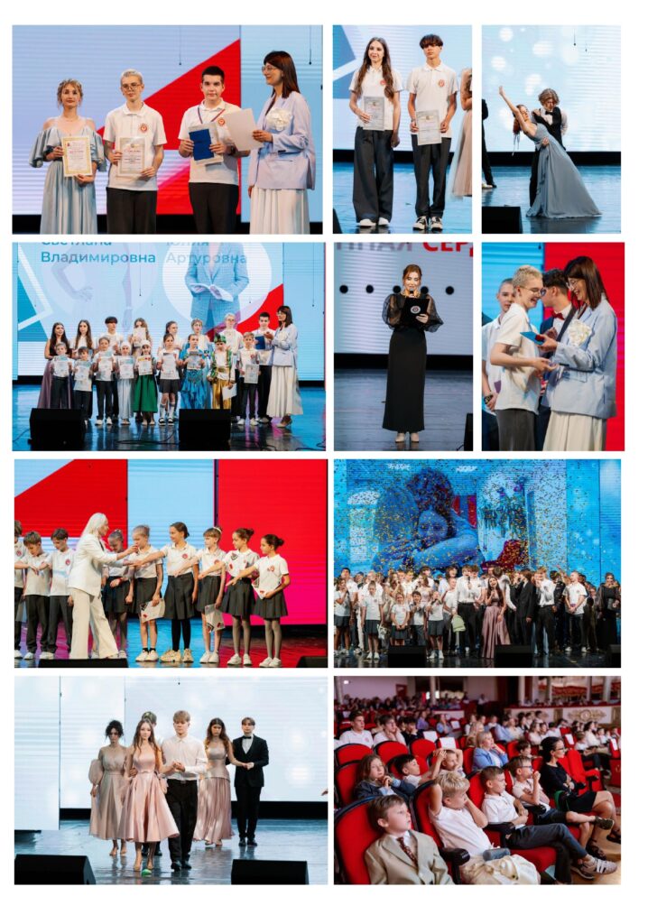 ЖУРНАЛ_page-0078