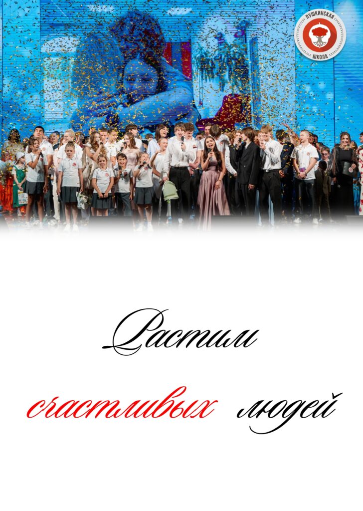 ЖУРНАЛ_page-0079